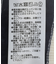 スウェットライクニットプルオーバー