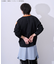 ハイキュー!! ユニフォーム長袖Tシャツ