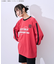 ハイキュー!! ユニフォーム長袖Tシャツ