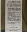 ナイロンドッキングロゴワンピース