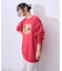 ハイキュー!! 孤爪トレーナー