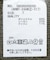 armonia.袖フレアニットプルオーバー