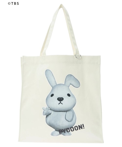 QP3 TORI-CHUU-PARKA バックプリント QP3 TORI-CHUU-PARKA バックプリント HARE｜ピグメントバック