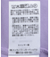 7分袖ハーフZIPプルオーバー
