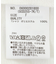 SET2点２wayシャーリングニット+インナー