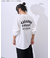 ハイキュー!! モノクロプリント烏野長袖Tシャツ