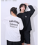 ハイキュー!! モノクロプリント烏野長袖Tシャツ