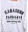 ハイキュー!! モノクロプリント烏野長袖Tシャツ