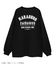 ハイキュー!! モノクロプリント烏野長袖Tシャツ