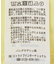 配色ステッチノースリーブチュニック