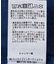 ノースリーブフェミニンロゴプルオーバー