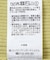 SET2点ニットキャミビスチェ＋プルオーバー