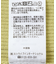 SET2点ニットキャミビスチェ＋プルオーバー