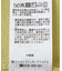 SET2点ニットキャミビスチェ＋プルオーバー