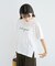 フロッキー筆記体ロゴボックスTシャツ