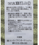 配色リブニットプルオーバー