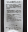 もちやわロゴニットプルオーバー