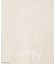 miffy/シアーニット