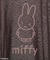 miffy/シアーニット