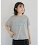 袖折り返しカレッジTシャツ
