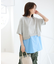裾タックミニ裏毛シャツドッキングチュニック