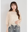 ・ELENCARE DUE シャーリングシアーニット