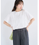 ・ELENCARE DUE チュールフリルレイヤーTEE