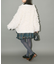 フリンジニットカーディガン