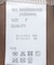 ・SUGAR SPOON スエードポンチハーフZIP