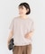 裾ドロストバルーンTEE
