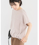 裾ドロストバルーンTEE