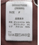 ・ELENCARE DUE スエードポンチハーフZIP