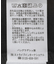 SET2点ラメフェザーベスト+ミニ裏毛ワンピース