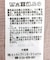 SET2点シアーシャツ+ビスチェ