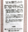 SET2点シアーシャツ+ビスチェ