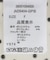 ・ANDSEARCH ドットチュールハイネック