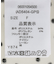 ・ANDSEARCH ドットチュールハイネック