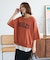 5分袖刺繍ロゴトレTEE