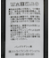 ダンボールZIPパーカー