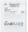 SET2点2wayシャーリングニット+インナー