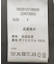 ・ELENCARE DUE フェイクレザーブルゾン
