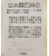 表面感ベロアバルーンキャミビスチェ