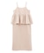スウェードポンチペプラムキャミワンピース
