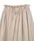 ウエストフリルワイドコクーンパンツ