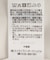 レースドッキングサテンビスチェ