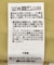 ペチ付スカラップ刺しゅうスカート