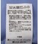 袖フリルプルオーバー