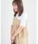 異素材ドッキングワンピース