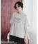 Winnie the Pooh/フロッキーロゴTシャツ