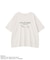 Winnie the Pooh/フロッキーロゴTシャツ